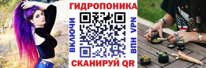 Наркошоп Мичуринск COCAIN  A-PVP  Мефедрон  ГАШИШ  Галлюциногенные грибы  МАРИХУАНА 