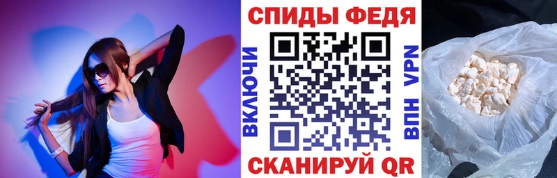 АМФ 97%  Мичуринск 