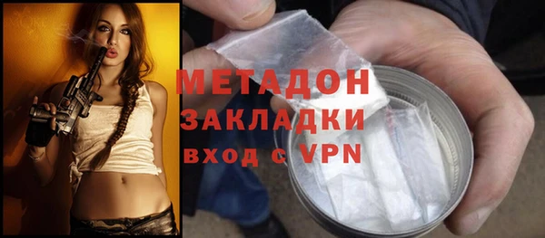 индика Алексеевка