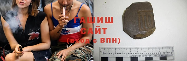 кокаин Алзамай