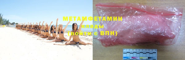 мет Алексин