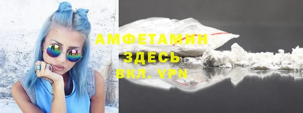 кокаин Алзамай