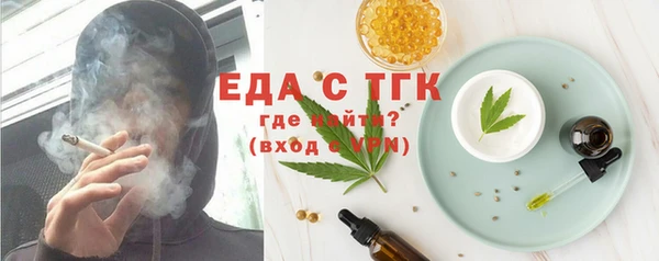 индика Алексеевка