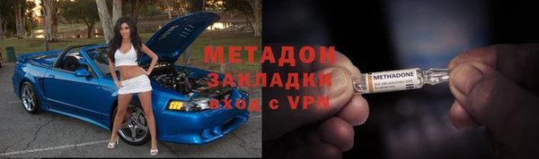 индика Алексеевка
