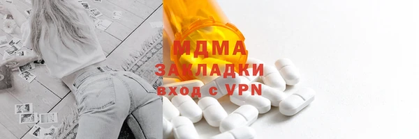 кокаин Алзамай