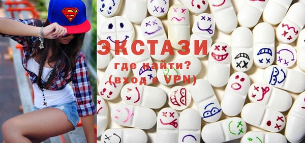 кокаин Алзамай