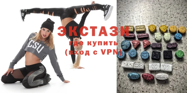 кокаин Алзамай