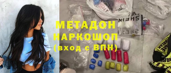 мет Алексин