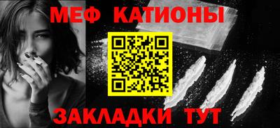 бутират Гусь-Хрустальный
