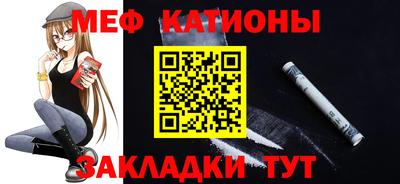 прущий лед Гусев
