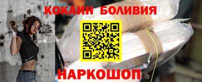 бутират Гусь-Хрустальный