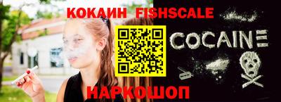 бутират Гусь-Хрустальный