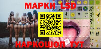 прущий лед Гусев