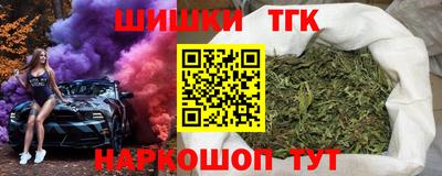 мефедрон VHQ Гусиноозёрск
