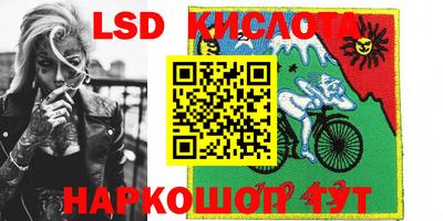 мефедрон VHQ Гусиноозёрск