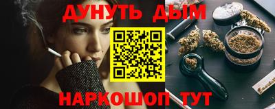 прущий лед Гусев