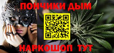 бутират Гусь-Хрустальный