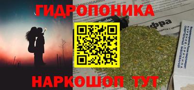 мефедрон VHQ Гусиноозёрск