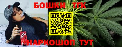 прущий лед Гусев
