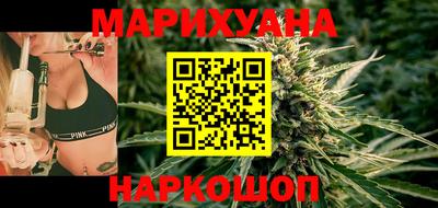 мефедрон VHQ Гусиноозёрск