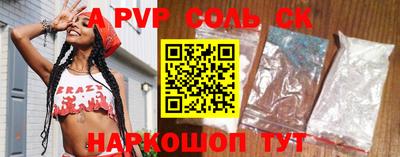 мефедрон VHQ Гусиноозёрск