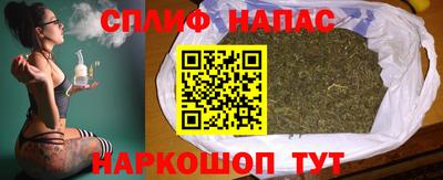 мефедрон VHQ Гусиноозёрск
