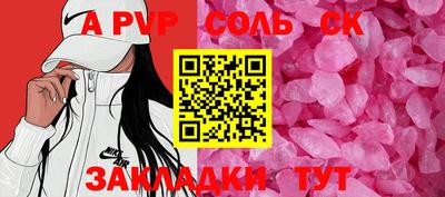прущий лед Гусев