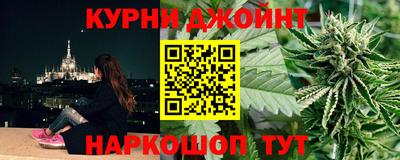 мефедрон VHQ Гусиноозёрск
