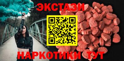 прущий лед Гусев