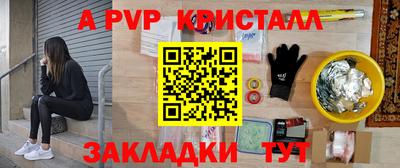 прущий лед Гусев