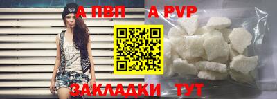 прущий лед Гусев