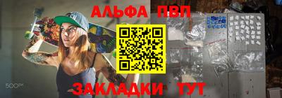 прущий лед Гусев