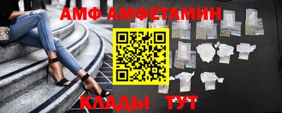 прущий лед Гусев