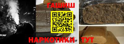 мефедрон VHQ Гусиноозёрск