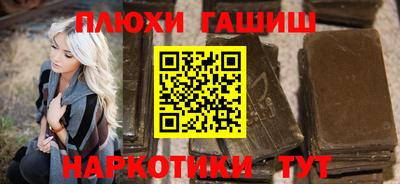 прущий лед Гусев