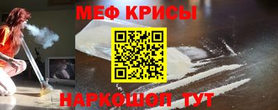 прущий лед Гусев